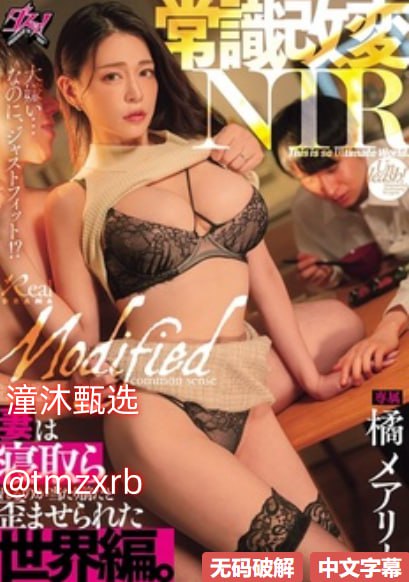 天天舔天天爱-高清全集全集免费观看